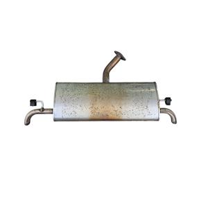 TERMINAL D'ÉCHAPPEMENT DR Série 5.0 153000146AA SQRE4G15C Bifuel/Gaz 1500 (19>) - Product Image 1