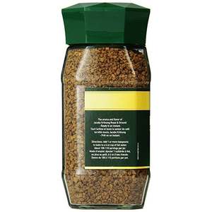 กาแฟสำเร็จรูป Jacobs Crema Light Roast 100 กรัม บรรจุภัณฑ์คุณภาพสูง เมล็ดอาราบิก้าบดละเอียด รสชาติเปรี้ยว ผลิตในออสเตรีย บรรจุในถุงสุญญากาศ - Product Image 4