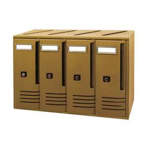Alubox Casetta Postale A 4 Posti Bronzo Art. C4 - Product Image 1