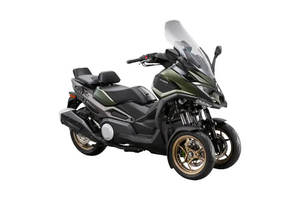 TOP-SELLING NOUVEAU 2025 MP3 530 HP/E Scooter adulte exclusif prêt à être expédié - Product Image 4