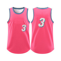 Maillot unisexe adulte personnalisé à manches courtes en maille 100 % polyester, séchage rapide, respirant, avec bretelles réglables, imprimé numérique, grandes tailles