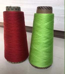 Fil de coton REWATEX NE 80/2 100% peigné, gazé, mercerisé, teint, écologique, style fantaisie, fil ouvert/OE, pour tricot à la main et couture - Product Image 1