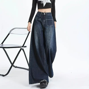 กางเกงยีนส์ขาตรงเอวสูงสำหรับผู้หญิง, กางเกงยีนส์เอวสูงขากว้างระบายอากาศได้ดีสีพื้น2025ฤดูร้อน - Product Image 2