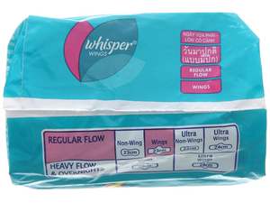 Whisper Clean Wear-almohadillas femeninas ultrafinas con alas, absorción pesada, 120 unidades (3 paquetes de 40) - Product Image 3