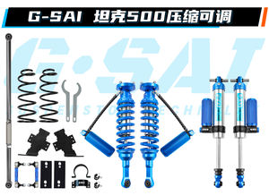 जी-साई टैंक 500 के लिए 4x4 ऑफ-रोड रियर सस्पेंशन लिफ्ट किट, जिसमें 2.5/2.0 इंच लिफ्ट और 1 साल की वारंटी है। - Product Image 3