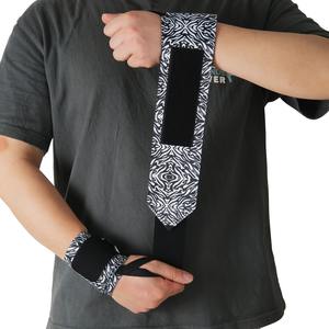 Bracelets de poignet en néoprène élastique, réglables, légers, haute élasticité, antidérapants, en forme de 8, pour la musculation, l'entraînement en salle de sport, unisexe - Product Image 1