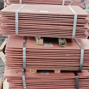 Industrial Copper Cathode 99.99% Pure Refined Copper US Origin for Cable <b>Wire</b> Alloy Production with <b>Welding</b> & Cutting Services - Product Image 6
