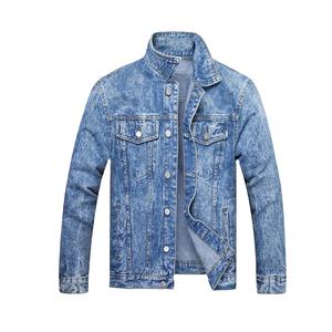 Veste en jean doublée style western pour homme, coupe classique, veste décontractée en sherpa, modèle 2026 - Product Image 4