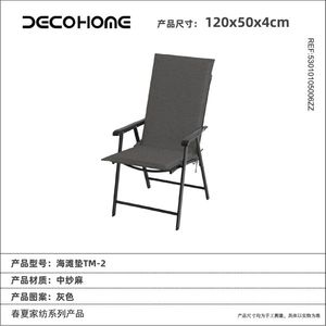 New Arrival Premium Quality Outdoor Foam Beach Lounger <b>Cushion</b> <b>Pad</b> Garden Sun Lounger Mat for Pool Patio Wholesale 53010105 - Product Image 1
