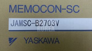 1064) [NOUVELLE BOÎTE] JAMSC-B2703V - Product Image 3