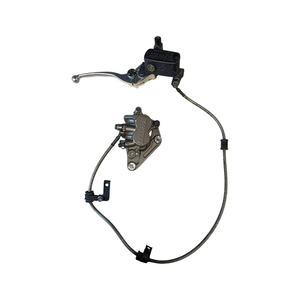 Système de freinage avant complet Kymco Xciting 250 2005, état neuf, avec disques de frein en acier et en plastique - Product Image 1