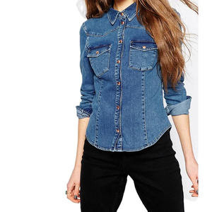 Femmes décontracté élégant léger à manches longues Outerwe haute qualité Vintage lavé plaine Denim Slim Fit jean hiver avant - Product Image 1