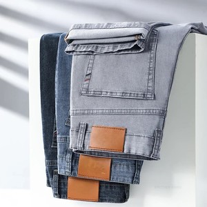 Custom Design Loose Fit Washed Denim Hip Hop Embroidery <b>Jeans</b> for <b>Men</b> & Young <b>Men</b> Cotton Stretch Hot Sale - Product Image 6