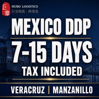 Expédition DDP Chine-Mexique Porte-à-Porte 7-15 Jours Agent d'approvisionnement 1688 Via Veracruz Manzanillo Taxes Incluses