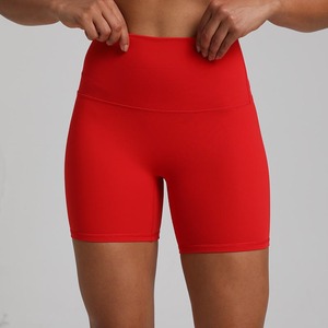 Shorts de yoga taille haute pour femmes, vêtements de sport super doux à séchage rapide pour la salle de sport, la remise en forme, la course à pied, le levage, pantalon à motif uni - Product Image 4