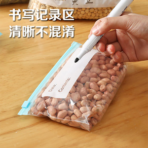 Freezer <b>Bag</b> Thick Food-Grade <b>Ziplock</b> Slider <b>Bags</b> for Refrigerator and Freezer Storage Wholesale - Product Image 1
