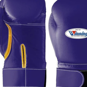 Gants de boxe professionnels en cuir violet doré avec fermeture velcro au poignet, pour l'entraînement et le sparring, pour hommes et femmes - Product Image 2