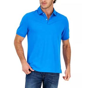 Chemise en tricot ajustée pour homme, unie, conçue pour les hommes modernes, décontractée, affaires et mode urbaine, séchage rapide - Product Image 1