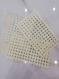 ตะกร้าสานหวายจากเวียดนาม - Product Image 2