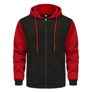 Sudadera con Capucha para Hombre, Manga Larga, Diseño con Cremallera, Ropa Deportiva, Ajuste Entallado, Chaqueta Informal - Product Image 1