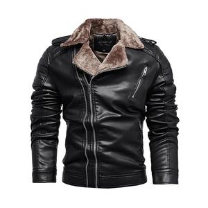 Vente en gros Automne Hiver Grande Taille 8XL Vestes en cuir pour hommes Veste en cuir PU décontractée en faux cuir avec fermeture éclair de couleur unie - Product Image 4