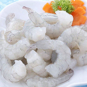 กุ้งแช่แข็งกุ้งแดง - Product Image 3