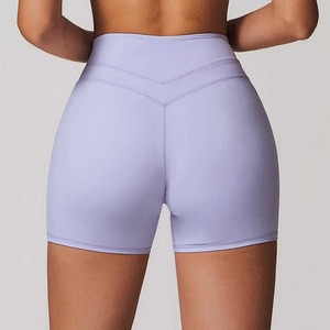 Shorts de yoga tendance pour femmes, taille haute, couleur unie, séchage rapide, antibactériens, écologiques, vêtements de sport, élasthanne/nylon, taille élastique - Product Image 5