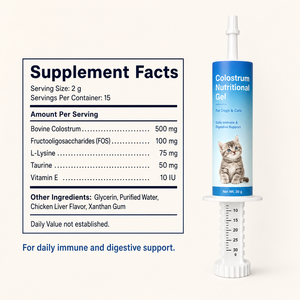 Gel Integratore di Colostro per Neonati Animali Domestici a Marchio Privato per la Salute Immunitaria e il Recupero Digestivo di Cuccioli e Gattini OEM - Product Image 6