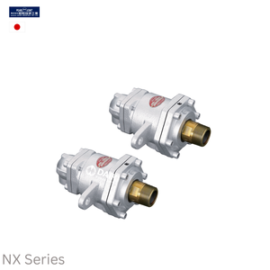 Joint rotatif Showa Giken SGK Pearl NX, Japon, fonctionnement à la vapeur officiel, applications d'huile thermique, roulements en carbone, sans graisse - Product Image 1