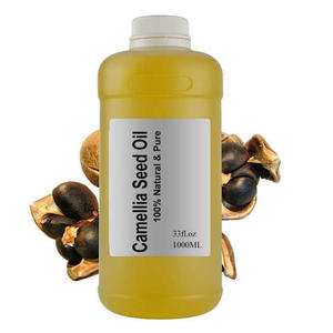 Masaje Camelia Aceite de bebé Camelia Aceite de semilla de té - Product Image 2