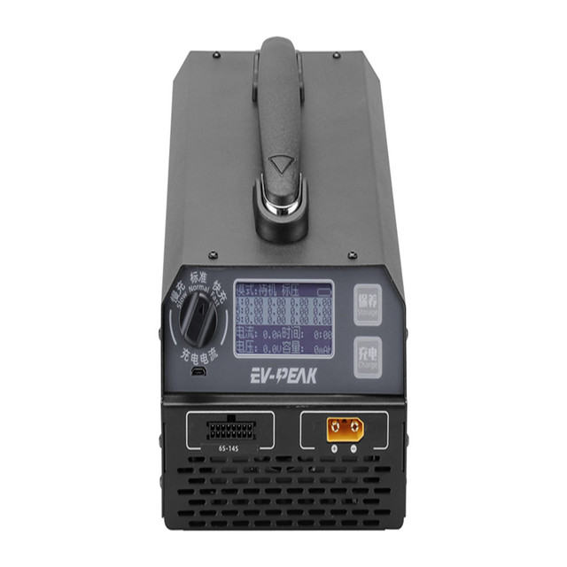 New EV-PEAK U1+ Dual Channel Smart Fast Charger 1200W/25A LiPo LiHV Battery Charger Intelligent 6-14S Balance Charger