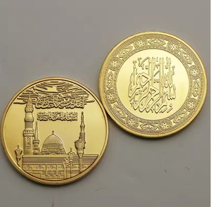Moneda Conmemorativa de Metal 3D, Moneda Circular Metálica Fundida a Presión, Moneda Chapada en Oro Pulida, Emblema de los Emiratos Árabes Unidos, Moneda OEM - Product Image 6