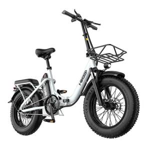 Bicicleta Eléctrica Plegable de 16 Pulgadas, la Más Popular, con Motor en la Rueda Trasera y Batería de Litio - Product Image 1