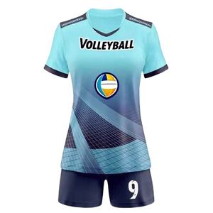 Conjunto de Uniforme de Fútbol de Secado Rápido, Impreso, de Alta Calidad, Personalizado para Adultos, 100% Poliéster, para Mujer - Product Image 1