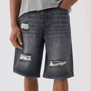 2025 nouveauté respirant coton Denim jean Shorts couleur unie soleil délavé réglable Double poches bonne qualité tricoté - Product Image 3