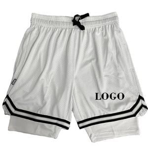 Short de basket-ball confortable pour hommes pour l'entraînement physique, la course à pied ou les vêtements décontractés Motif solide respirant à séchage rapide - Product Image 2