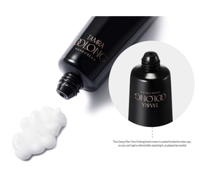 K-Beauty Cosmetics CLASSY PLAN Tamra <b>Oolong</b> Hand Cream 30ml Moisturizing Soft Nourishing <b>Oolong</b> Scent for Hand Care - Product Image 2