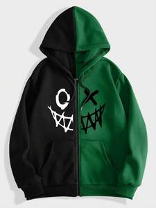 Sweats à capuche zippés pour hommes de qualité supérieure Design populaire couleur personnalisée pour la mode hivernale avec service OEM - Product Image 6