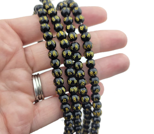 Cuentas de Piedra de Obsidiana Negra, Cuentas Om Mani, Hilo de Piedras, Joyería de Piedras Preciosas Sueltas, Collar de Cristal Natural Curativo, Mayorista - Product Image 5