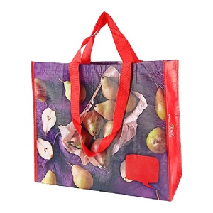 ถุงช้อปปิ้งผ้าไม่ทอพร้อมลวดลายปรับแต่งได้ หูหิ้วทำจากผ้าไม่ทอและสายรัด PP มีหลายขนาด - Product Image 2