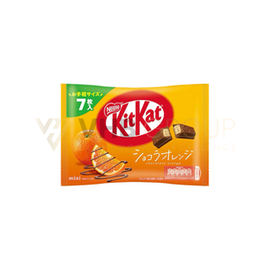 Barres chocolatées KitKat Japon, plusieurs saveurs, paquets de 10 à 11 pièces, origine Japon - Product Image 5