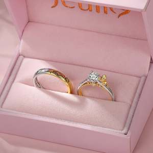 ชุดแหวนคู่ลายอุ้งเท้าแมว Jeulia Custom - แหวนเคลือบโรเดียมสีทองคำขาวประดับเพชรทรงวงรี - Product Image 3