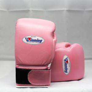Best Quality Custom Dark Pink <b>Velcro</b> Winning Boxing Gloves Professional Made of Strong Genuine Leather with Low Price - Product Image 4