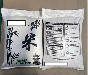 Proveedor confiable de Vietnam de arroz japonés blanco Japonica con 5% de grano roto para sushi, arroz seco para restaurantes japoneses. Contacto: +84 944500504 - Product Image 5