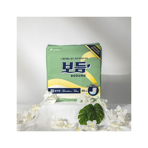 BODUME Meilleures ventes de couches pour adultes, type droit, 560x240mm, 30 pièces, ajustement sécurisé, légères, en tissu non tissé, capacité d'absorption de 900 ml - Product Image 1