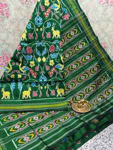 Sari en soie Dola avec bordure tissée Patola et Jacquard, motif paon, pour femmes adultes - Product Image 2