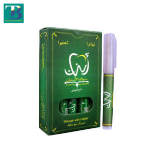 Al-Asnan Boîte de 10 pièces Brosse à dents de qualité supérieure Miswak/Siwak/Sewak Oral Care avec support en plastique de qualité supérieure Brosse à dents de voyage - Product Image 1