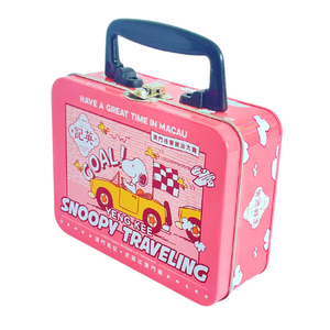 Boîte de conserve métallique personnalisable OEM boîte cadeau vide de qualité alimentaire recyclable pour les bonbons chewing-gum sucre chocolat stockage de gâteau - Product Image 3