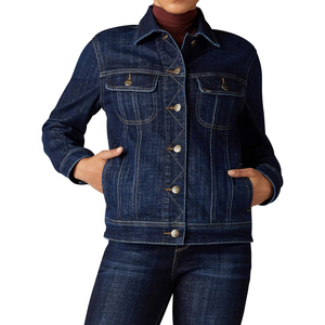 Veste en jean pour femme style de tous les jours essentiel qui peut être assorti avec des hauts ou des robes pour des tenues décontractées polyvalentes - Product Image 1