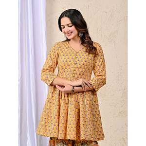 ชุดชาราร่าผ้าฝ้ายพิมพ์ลายสีเหลืองสำหรับผู้หญิง เสื้อแขนสามส่วน - Product Image 1